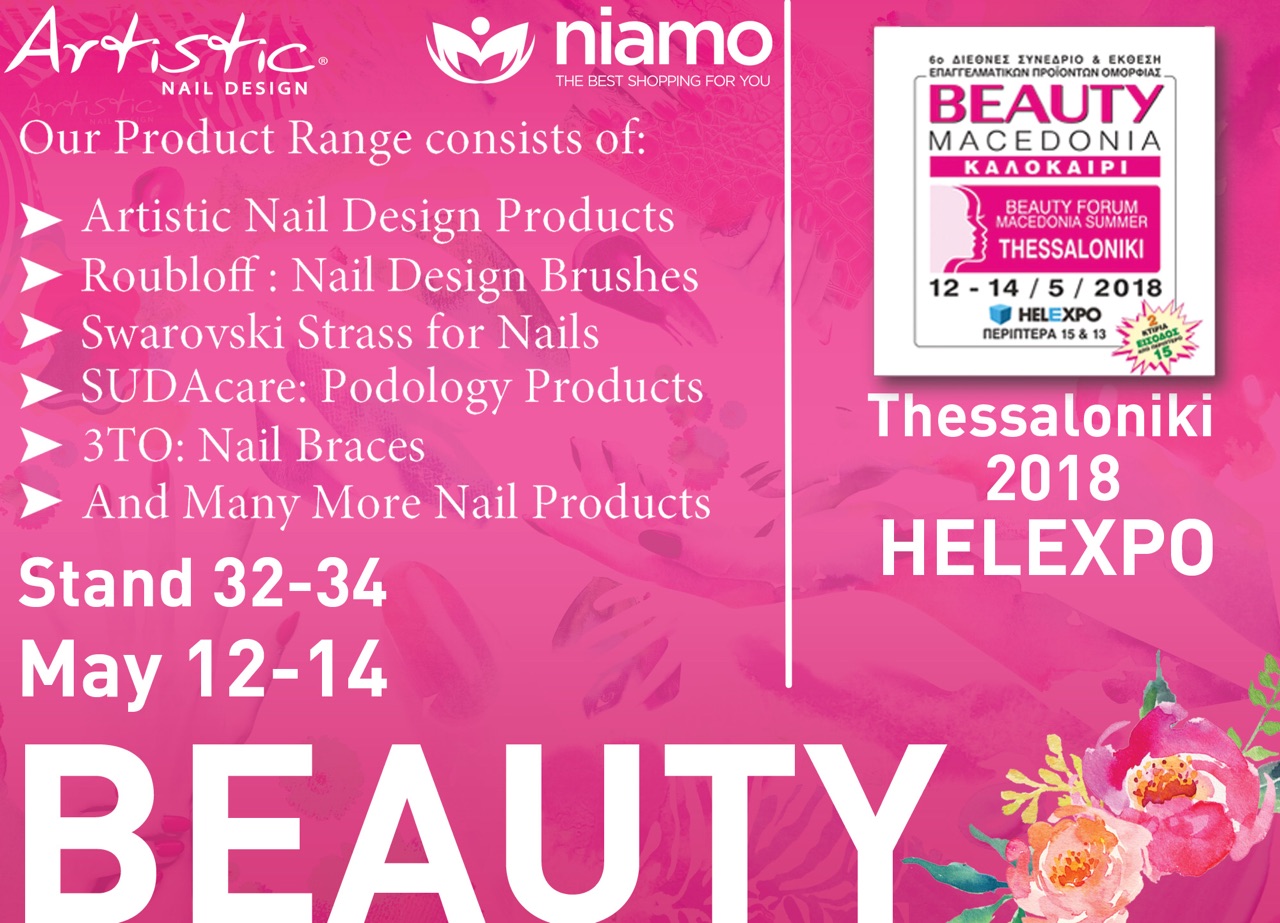 Beauty Thessaloniki Summer 2018 Beauty Thessaloniki Summer 2018