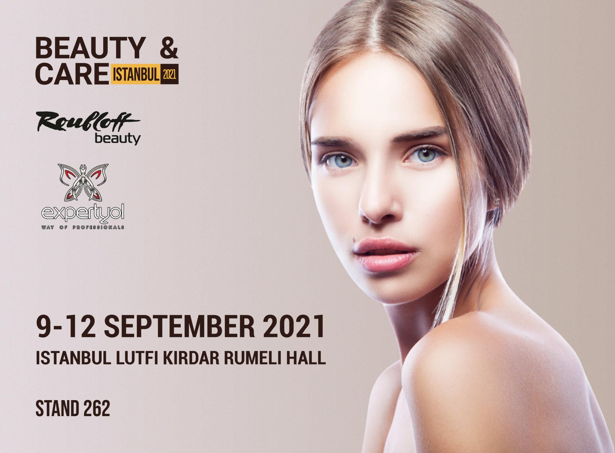 Выставка Beauty & Care в Турции, г. Стамбул, 2021 год. Выставка Beauty & Care в Турции, г. Стамбул, 2021 год.