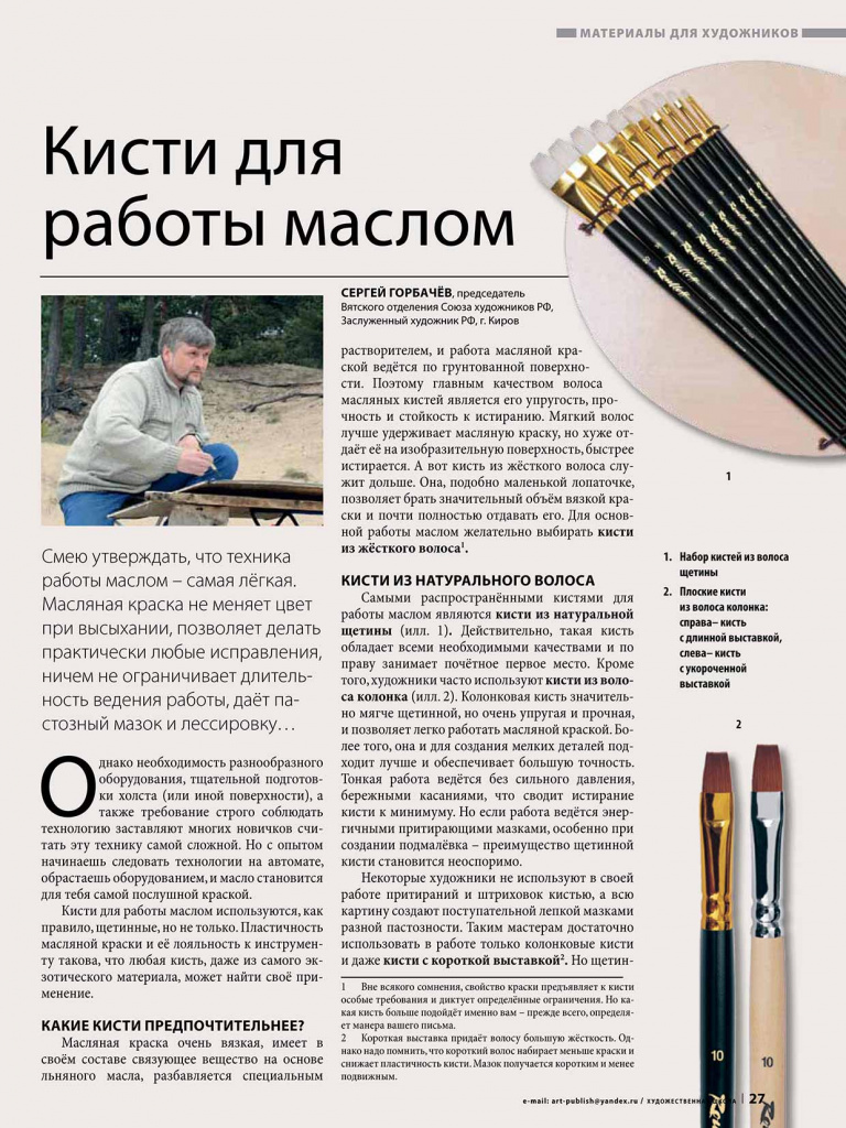 29.jpg 29.jpg